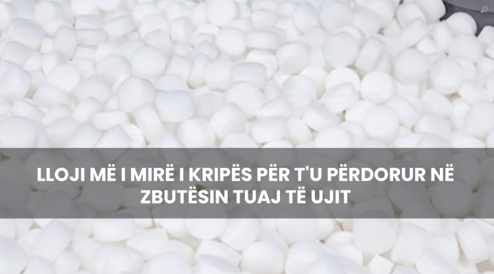 filtra uji